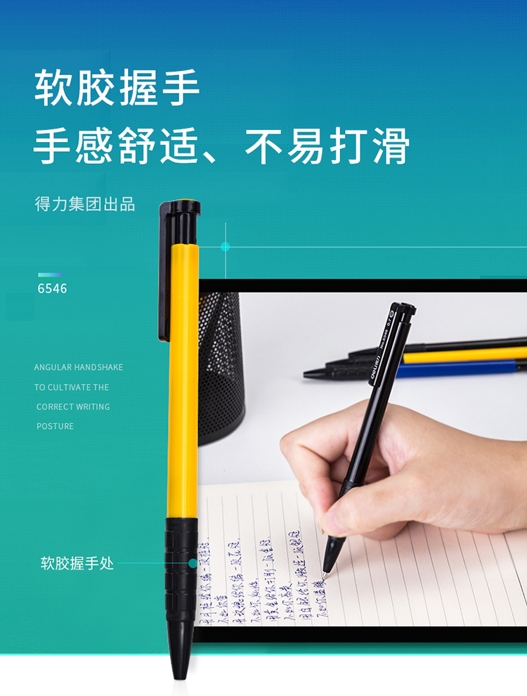 6546-藍(lán)_09.jpg