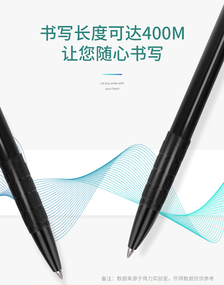 6546-藍(lán)_06.jpg