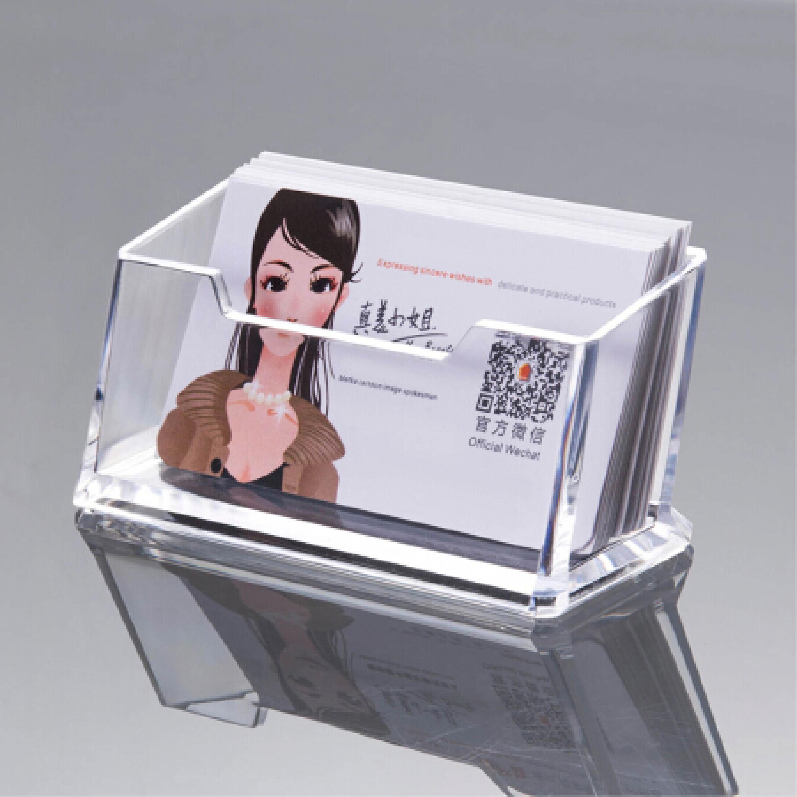 名片盒金隆興辦公用品