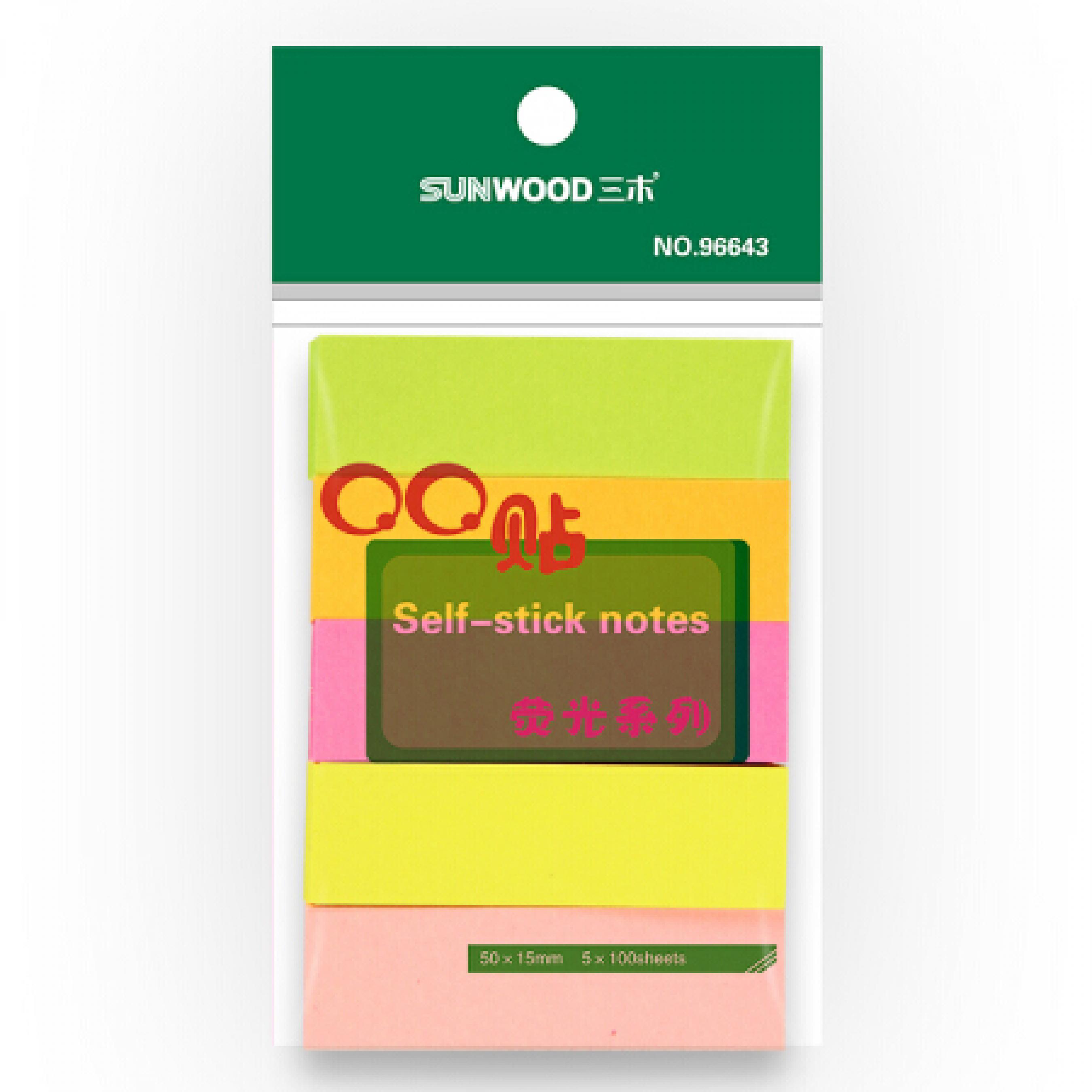 三木(SUNWOOD) 12支HB亞光漆三角桿鉛筆素描繪圖學生貼紙